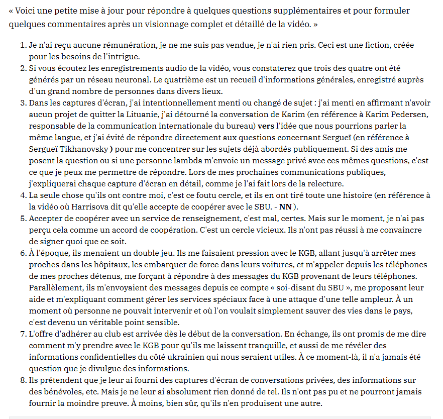 SPREX64's tweet photo. Encore une salade.. et si j'ai bien compris l'histoire cette opposante au Régime  de Loukachenko s'est fait clairement Baisée c'est vraie qu'elle est mignonne 
mais acquise à L'UE et l'Ukraine comme beaucoup d'autres .. 

L'analyste politique biélorusse Alina Kharissova a démenti ces allégations, affirmant qu'elle n'a jamais été rémunérée pour transmettre des informations. 
Selon ses explications, elle a été la cible d'une opération de manipulation psychologique du KGB, alors qu'elle subissait de fortes pressions et que ses proches étaient menacés. (hum.. ) 
Un individu se faisant passer pour un agent du SBU l'a contactée pour obtenir ces communications. Suite à la diffusion de ces éléments par Roman Protassevitch dans son émission, Mme Kharissova a annoncé suspendre sa participation au Conseil de coordination de l'opposition et a demandé l'ouverture d'une enquête interne sur ses actions
La politologue a suspendu sa participation à la liste « Choix européen » au Conseil de coordination et a lancé une enquête interne suite à son passage dans l' émission « Sans couverture » ​​de Roman Protasevich

https://t.co/990ybwJIPE

https://t.co/UmsToZJlH1

https://t.co/vnD6Gv0cHz