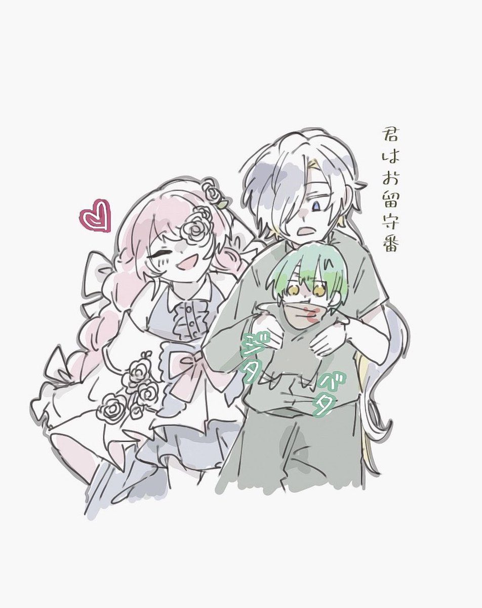 mona@原稿中 (@jane_sinainaru) / Posts / X