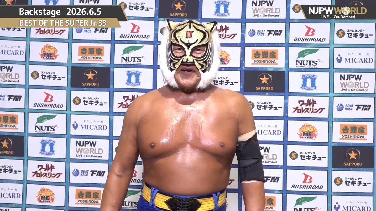 TigerMask BEST OF THE SUPER Jr.33 (June. 5th, 2026) Backstage