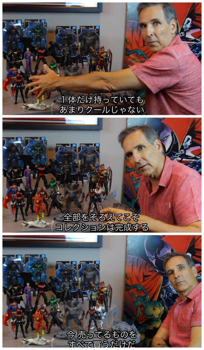 nobuttu3's tweet photo. 一般人が心にマクおじ飼ってると破産する…
予算の範囲内で… https://t.co/LyMu6t4qPF