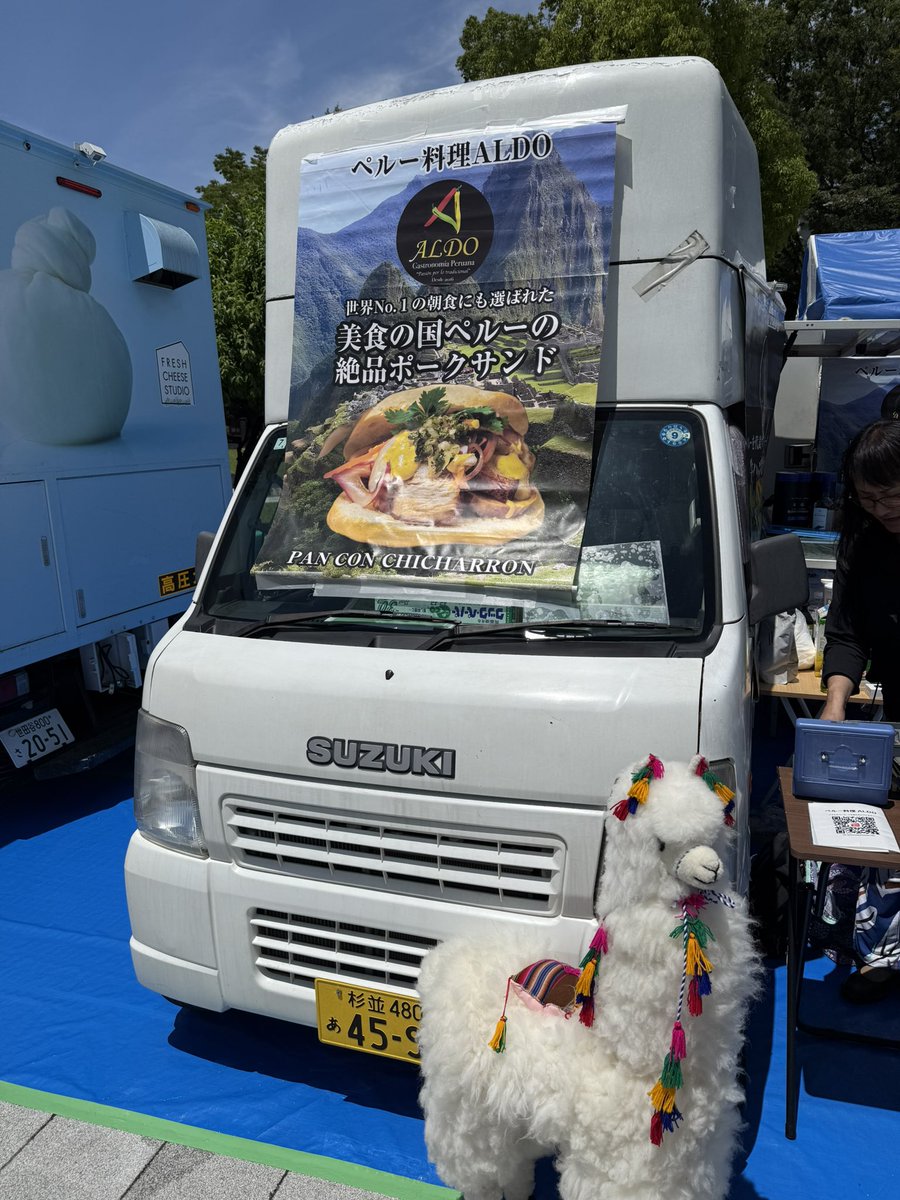 EmbassyCooking's tweet photo. 世界グルメフェス🌎いい天気の中スタートしています😉いよいよ12時からはステージイベントもスタートします✨ https://t.co/XfBiGiPUOo