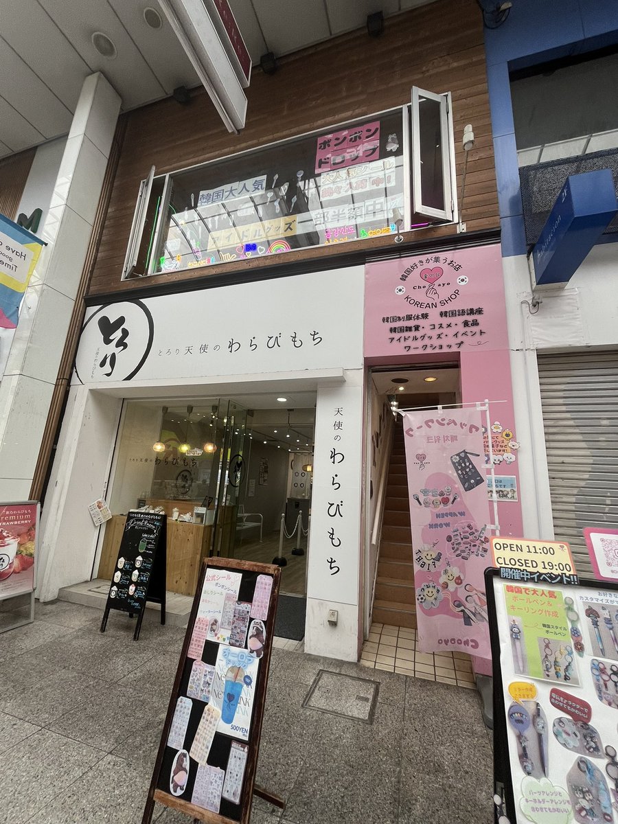 なななな🐈🌻 tweet media