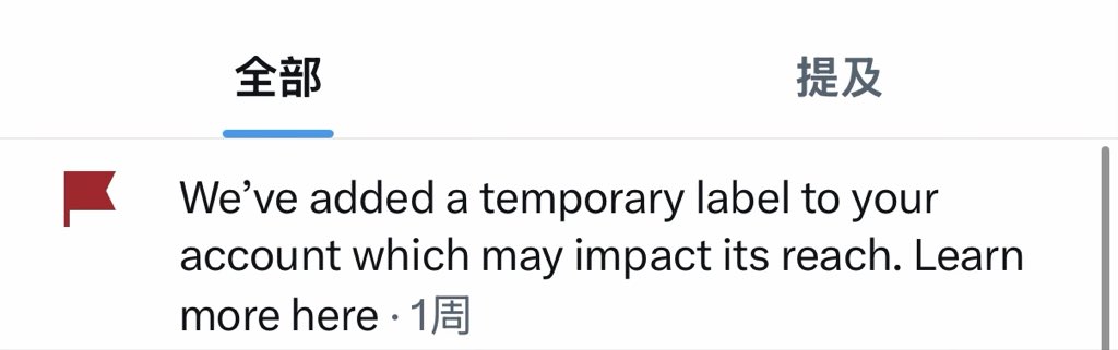 zlin9i's tweet photo. 我至今都不知道为啥🤦🏻‍♂️ https://t.co/lI7GGUhI9k