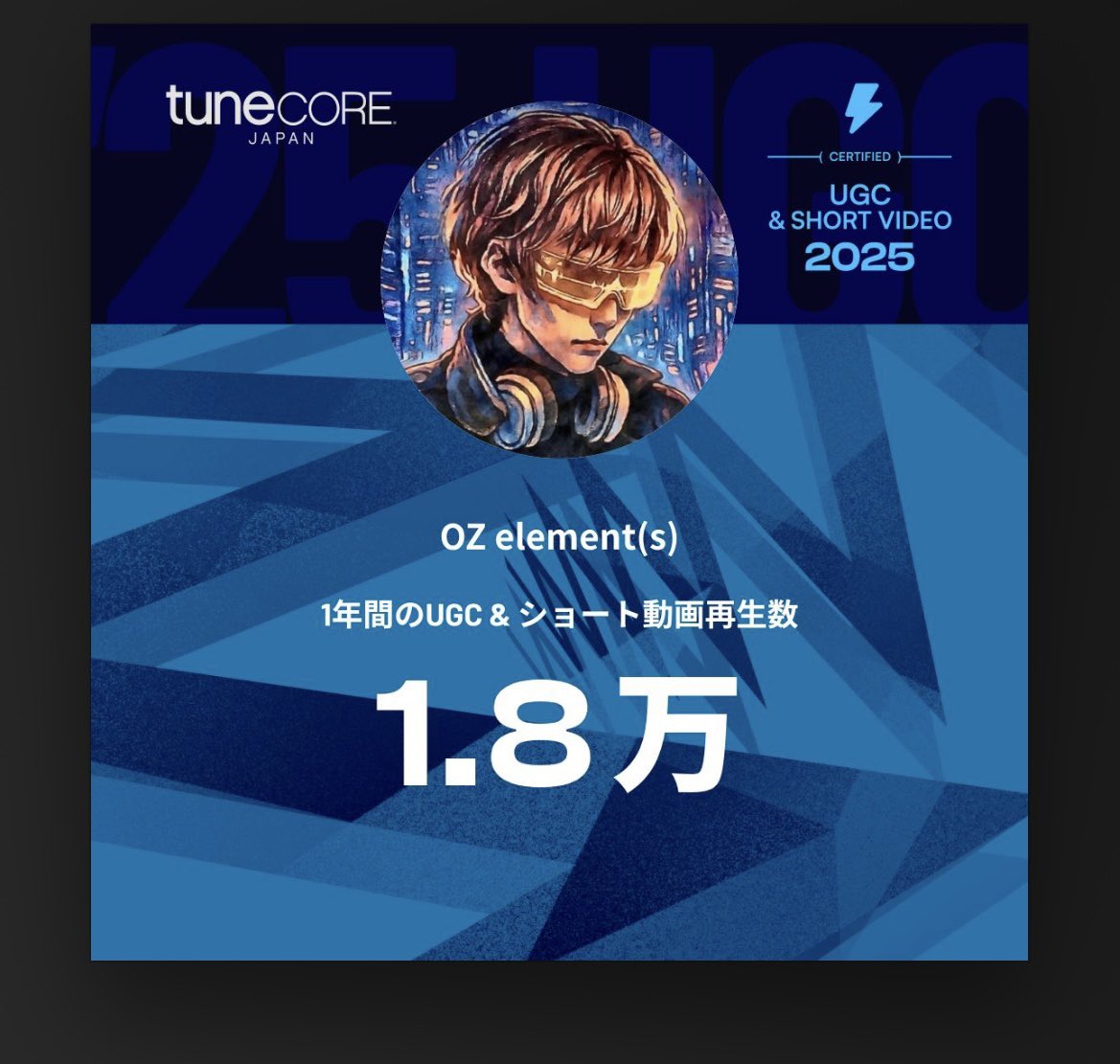 oz_element_s's tweet photo. 2026年5月20日、2nd Album
『Gate 2 Another Sky』が日本のiTunesチャートで3位にランクインしました。

音楽を見つけてくれた皆さん、
聴いてくれた皆さん、
そして動画や創作の中で楽曲に新しい翼を与えてくれた皆さんへ——

本当にありがとう。
このGateの向こう側へ、まだ旅は続きます。 https://t.co/hQcqZIu0A5