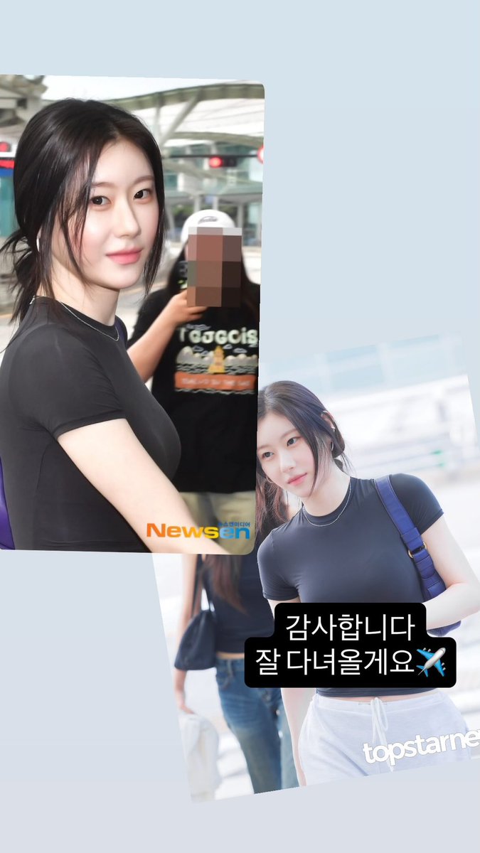 잇지아니고있지 tweet media