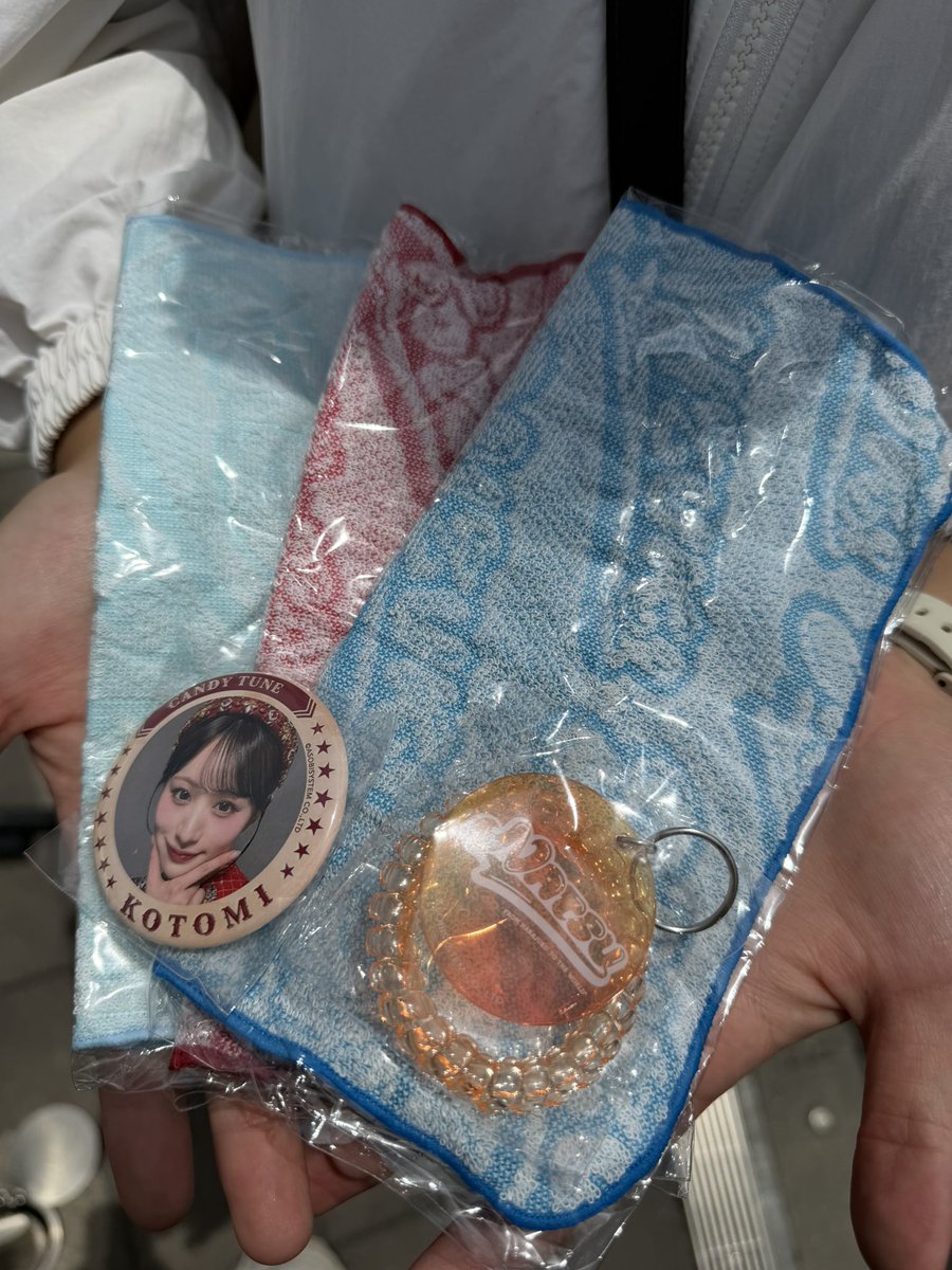 a_min0519's tweet photo. CANDYTUNE きゃんちゅー ランダムカプセル 交換

譲
ハンドタオル　立花　福山　桐原
缶バッジ　立花
ブレスレット　南

求
小川
同種での交換希望です。

6/6武道館での交換ご連絡お待ちしています。

きゃんちゅー　ガチャ
#candytune 
#交換 https://t.co/y3lAryiGZT