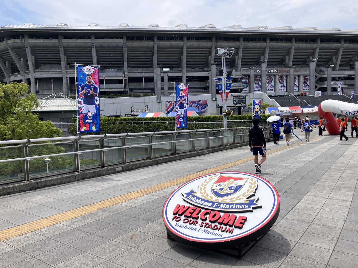 andy_spulse's tweet photo. とうちゃく🫡
#spulse
#清水サポ横浜遠征 https://t.co/nDeoNxCGiu