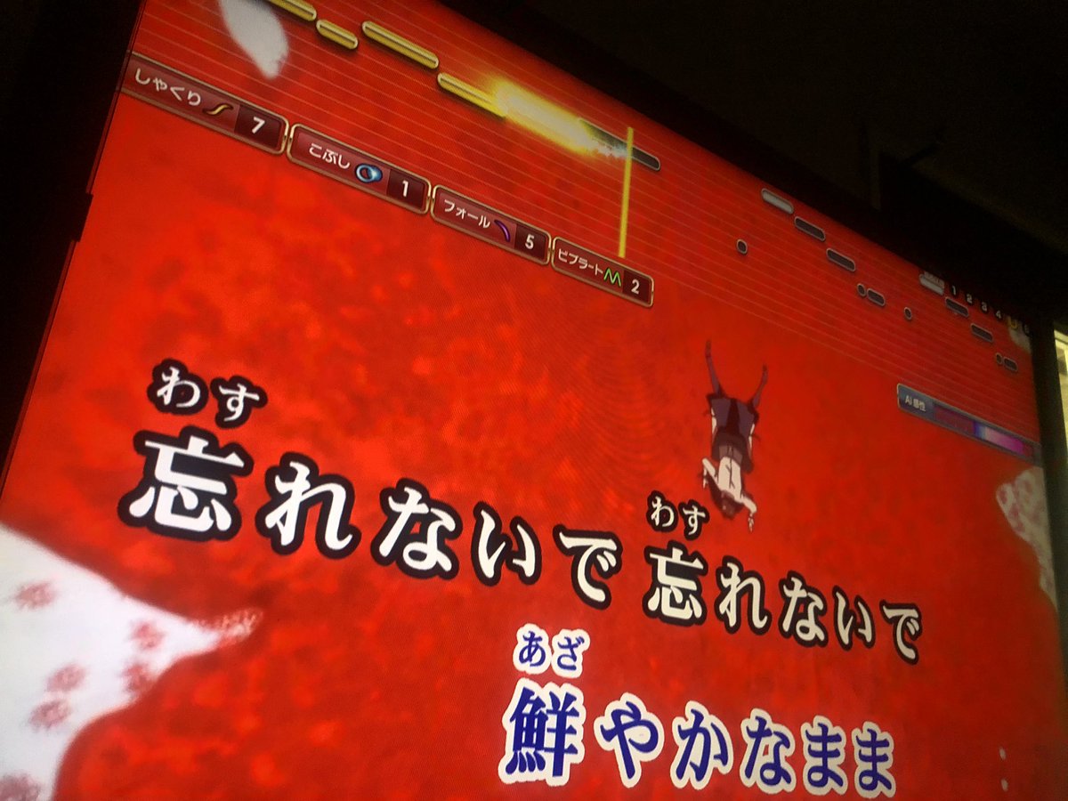 kan27x's tweet photo. 偉そうにしてる偉い奴と、謙虚にしてる偉い奴と、ハゲの偉い奴と、4人でカラオケ。

何歌ったら良いか分からん🫠 https://t.co/yRUmlSERFR