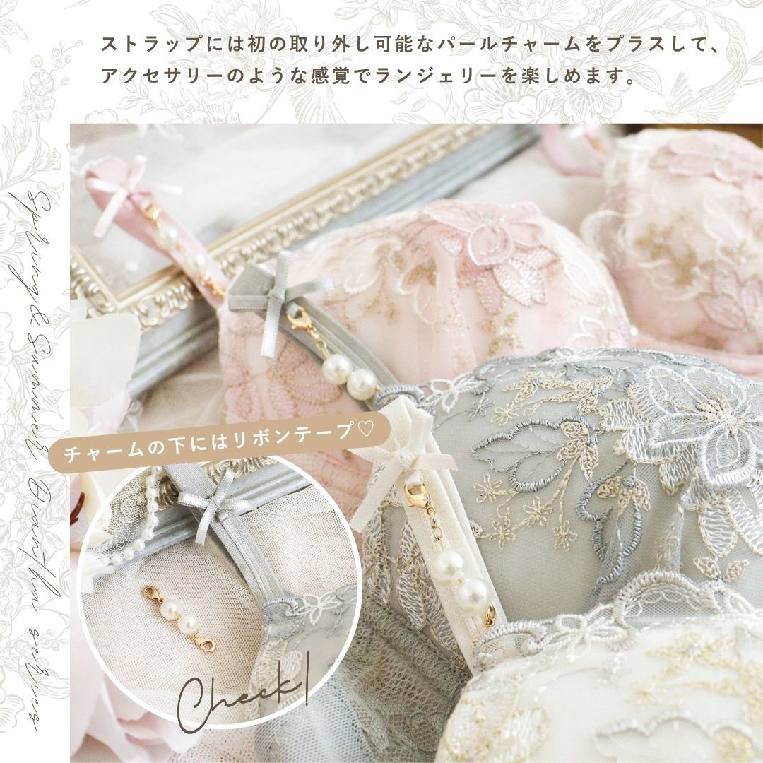 RisaMagli_news's tweet photo. 🪡 𝐷𝑖𝑎𝑛𝑡ℎ𝑎 𝐷𝑒𝑠𝑖𝑔𝑛 𝑃𝑜𝑖𝑛𝑡 🪡
⁡
✔︎ ワイヤーブラ
⁡
お花が咲いているようにアップリケをあしらい、パールで女性らしいやわらかさを演出しています⋆𓈒𓏸˙
⁡
🛒 https://t.co/QZc2eAnauD
#RisaMagli
#514_ディアンタ https://t.co/BKCb1b2MPx