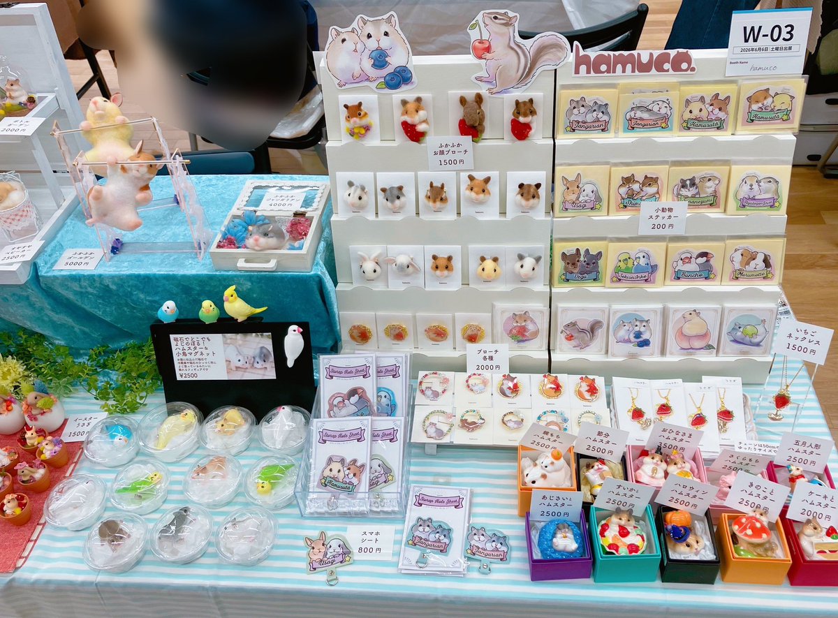 yamofim's tweet photo. 設営できました🙌
本日のTOKYOハンドメイド祭よろしくお願いします✨

🦋第12回 TOKYOハンドメイド祭🦋
主催→ @tokyohandmade 
東京都立産業貿易センター浜松町館 5F
入場無料✨
12:00-17:30
ブースNo. W-03 → hamuco. 
会場の奥の方が私のブースです！！

#tokyoハンドメイド祭 https://t.co/JnRu2xkYOi