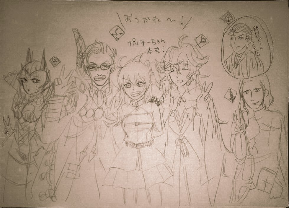 yokaretoomote's tweet photo. 9年前にFGOの1部？1章？何？忘れたけど　クリアした時の絵があった❗️流石に9年前よりは絵上手くなってる https://t.co/fQshKjPuG9