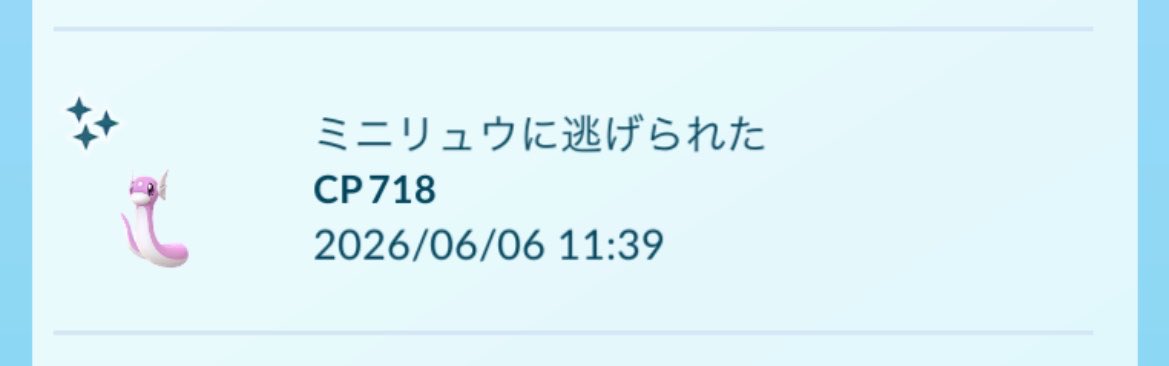 no0146's tweet photo. っ ‧̫ ㅠ♡ https://t.co/DFhXR4McwA