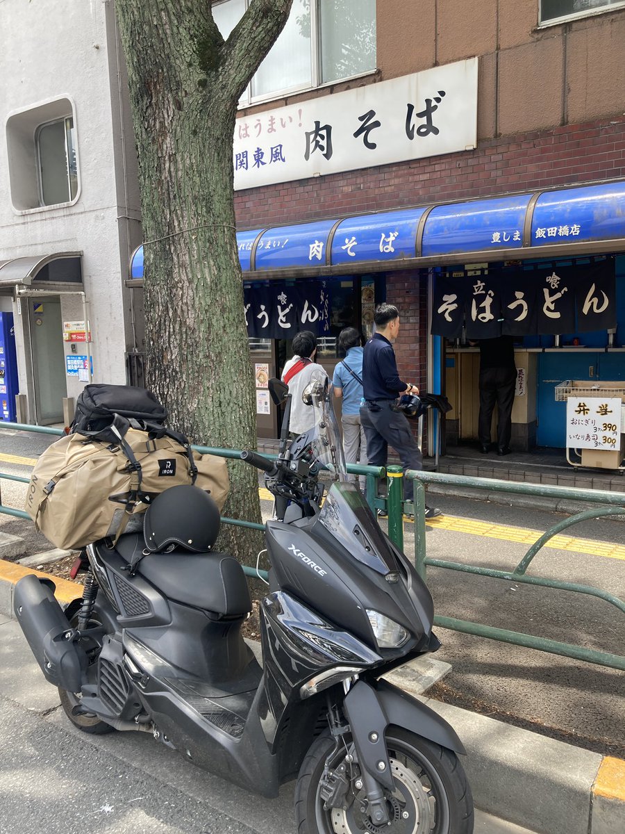 norinton11's tweet photo. 豊しま、肉玉そば。
腹ごしらえ完了。キャンプ行こ。 https://t.co/xUgd3XDLHJ