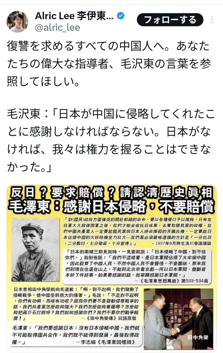 不満(´・ω・`) tweet media