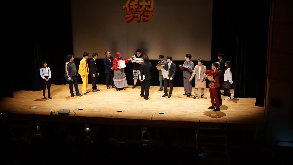 sprinkleakasaka's tweet photo. 昨日は #イギナリライブ へのご来場ありがとうございました。
ゲストにはラフィーネプロよりウメさんが来てくださいました。
おっとりしたキャラクターの中にネタで全部ひっくり返してやるぞというような野心を感じました。
ただ芸歴を重ねてしまっている僕は食らってしまいましたとさ。 https://t.co/auqM6Nw8uv