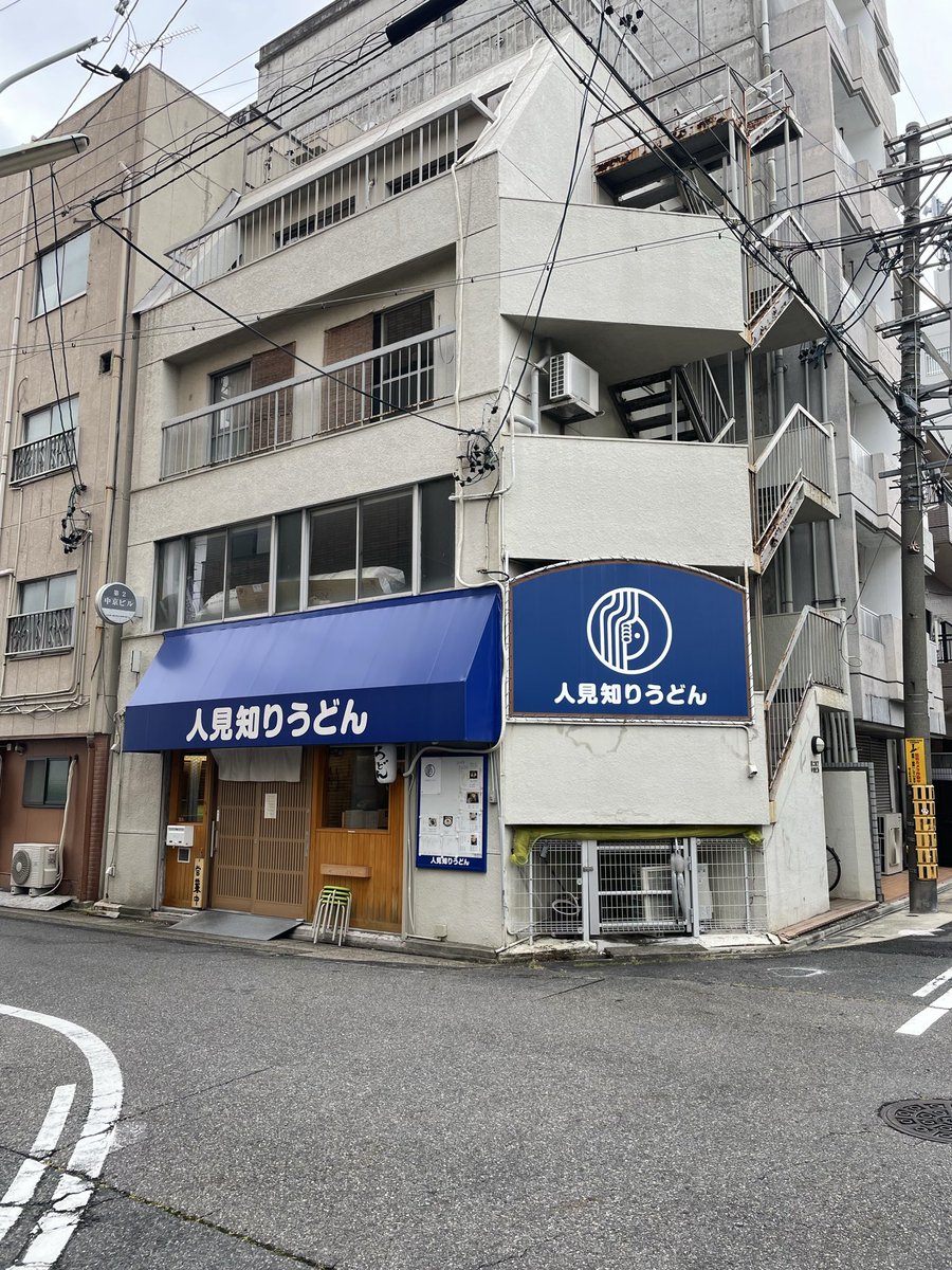 skyperfec's tweet photo. 今、横にとある牧場主がいます。

店長さんを見て落ち着かない様子でいるから何かあったらすぐに通報しないと… https://t.co/HCiX94iXsW