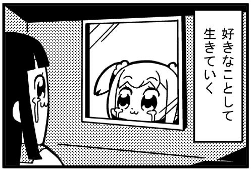 ボンタ tweet media