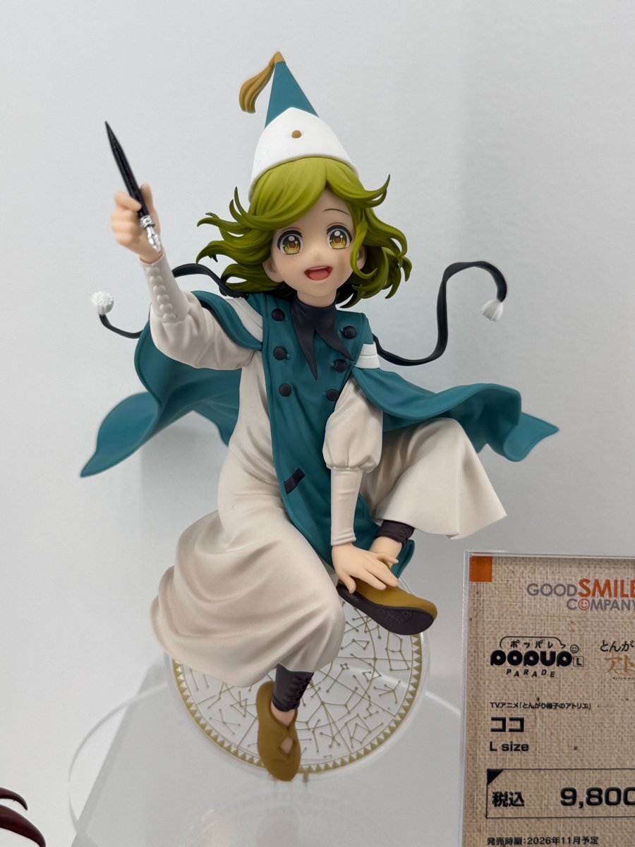 AmiAmi_Report's tweet photo. POP UP PARADE Coco L Size from Witch Hat Atelier by Good Smile Company!!

#WitchHatAtelier #POPUPPARADE #smilefest2026 #AmiAmiLive https://t.co/kisOIguPxp