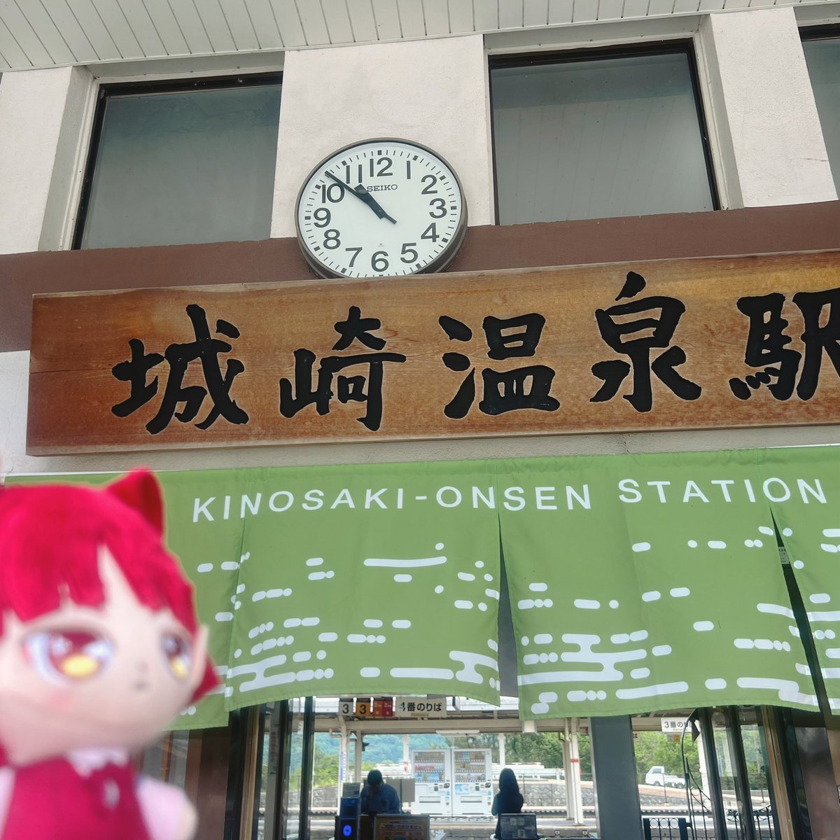 Y5__s's tweet photo. 生きてます🎶温泉🎶 https://t.co/NYfT2PAju7