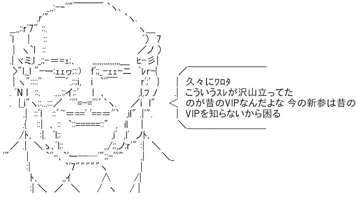 KimK91fw's tweet photo. 昨日あたりまでTLが銀英伝祭りだった。
俺の銀英伝に関する知識は「久々にワロタ」だけだし、
二十歳くらいまではこのおっさんのことゴルバチョフだと思ってた https://t.co/SEEqyOMsvO