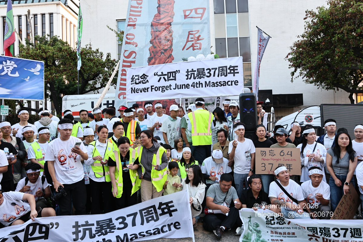 dizhuting's tweet photo. 6月4日洛杉矶中领馆纪念六四37周年，我们在行动！
中共的暴行不能被遗忘，我们有责任将真相和事实传播下去。

勿忘六四，星火不灭！ https://t.co/KWnHPqjWt9