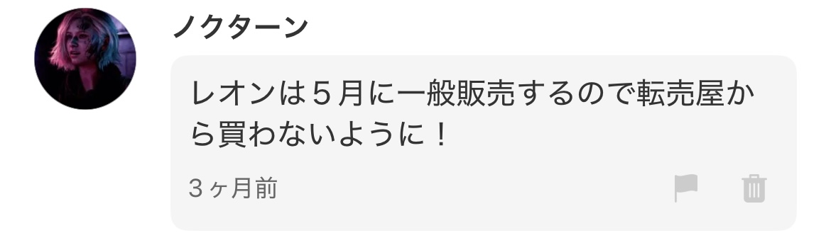 tabikame's tweet photo. えっ！！？
https://t.co/WIjd5lcV86 https://t.co/1Z4G59rIte