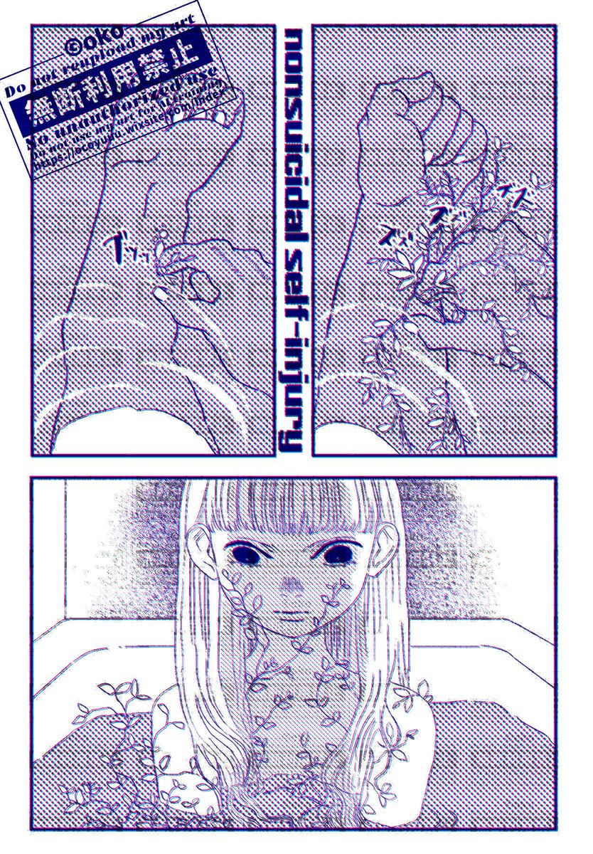 wryyoco's tweet photo. nonsuicidal self-injury

#創作イラスト https://t.co/kyxhyZWAKz