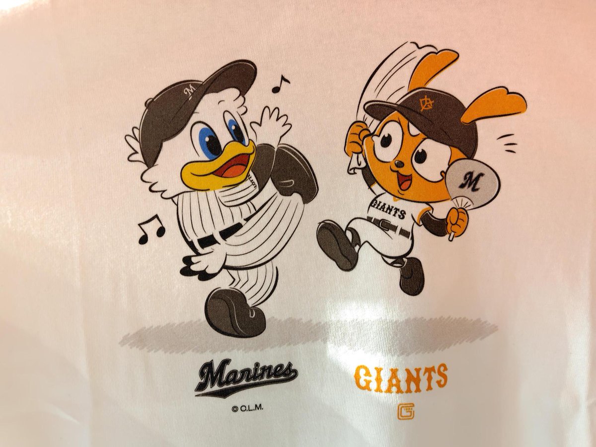 読売巨人軍（ジャイアンツ）グッズ情報 (@giants_goods) / Posts / X