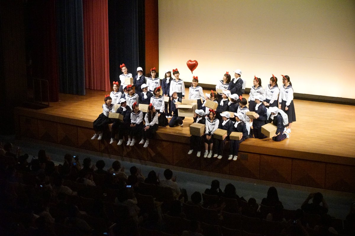 seienjoshi's tweet photo. 台風の影響で延期となった #創立120周年 記念 #パフォーマンス大会 を無事開催しました。中高生が仲間との絆や成長をテーマに #創作ダンス を披露。会場は感動と拍手に包まれました。ご来校、ご声援くださった皆様、ありがとうございました！#西遠 https://t.co/mKeN5RG9sm https://t.co/qoENWQ8kuK