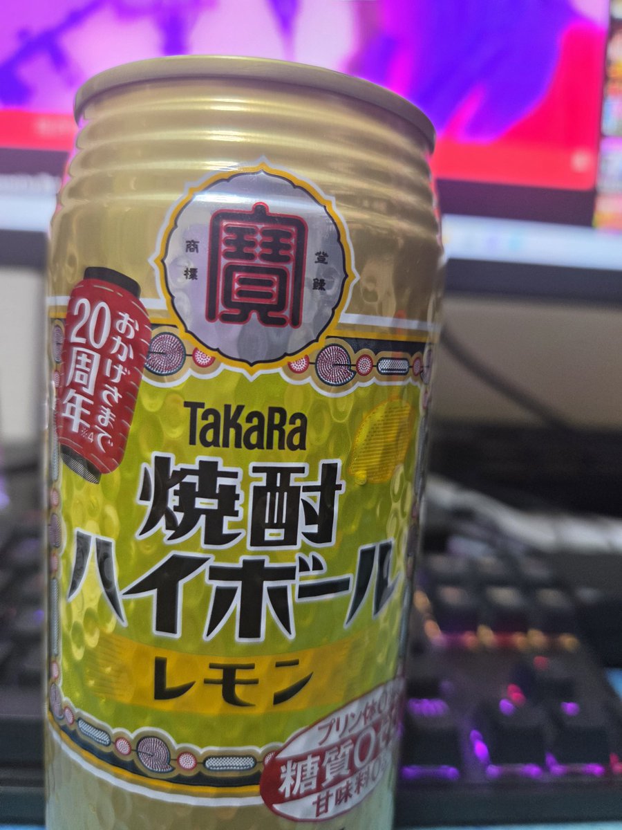 makinapi's tweet photo. 休日10時半から避け飲んでる https://t.co/vB1081j7bJ