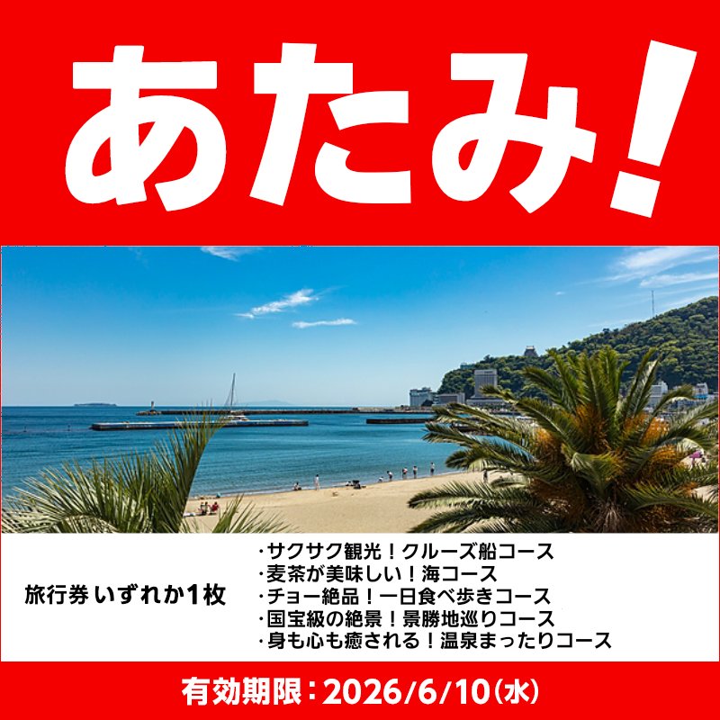 nukofasabu's tweet photo. https://t.co/uaUldStj7R