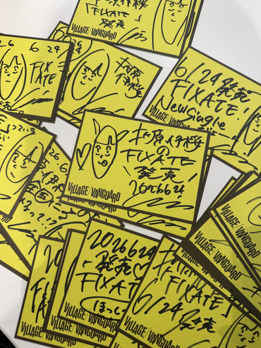 io_nightowl's tweet photo. 結構いいです🎶

折原伊桜 初の全国流通版CD
6/24 発売 New Single「FIXATE」
ご予約受付中です！💿

◆タワーレコード様
⇨https://t.co/nTICPgZjRj

◆ヴィレッジヴァンガード様
⇨電話か店頭で受付 https://t.co/3QA1hcHKaE