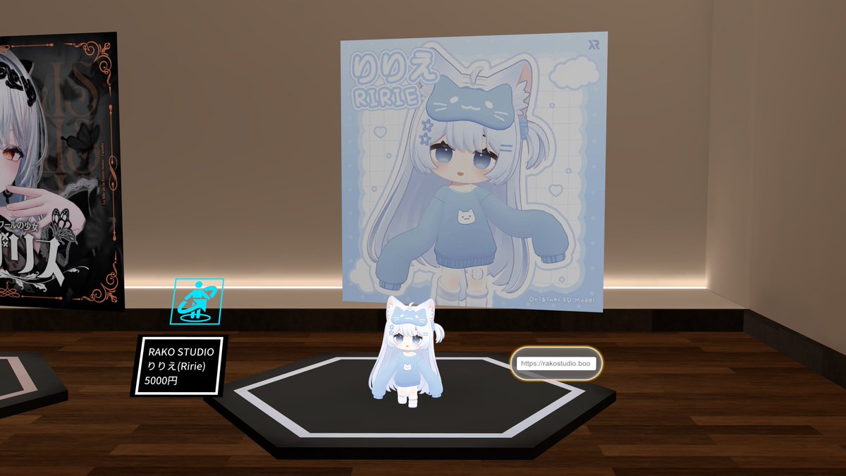 Rako_Works's tweet photo. アバターミュージアム14の「44番」に 
『 りりえ - Ririe 』を展示しております！✨

#Ririe3D #アバミュ https://t.co/QMvtcgI5nj
