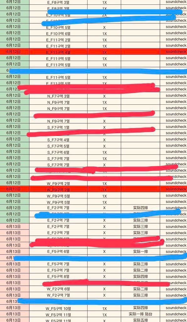 fgrst23's tweet photo. momoisanarmy

🎟️ BTS IN BUSAN

🇰🇷 방탄소년단 부산 대리티켓팅
🇯🇵 BTS 釜山 チケット代行
🇨🇳 BTS 釜山演唱会代抢票

⚡️ Please only contact if you can pay immediately.

💫 Please DM us with your desired seats and budget!

LINE ID: momoisanarmy
LINE: https://t.co/dV0mffC1Uk

🎫 すぐにお支払いできる方はご連絡ください。

希望座席・予算をご記載の上、DMお願いいたします。

#방탄소년단 #バンタン #BTS_WORLDTOUR_GOYANG #BTS
#BTSARMY #방탄소년단콘서트 #부산콘서트
#티켓팅 #대리티켓팅 #티켓대행
#韓国チケット #チケット代行 #韓国コンサート
#KpopTicketing #ConcertTickets #Busan
#韓国遠征 #韓国ライブ #케이팝
#한국티켓 #일본티켓 #BTSARMYFOR