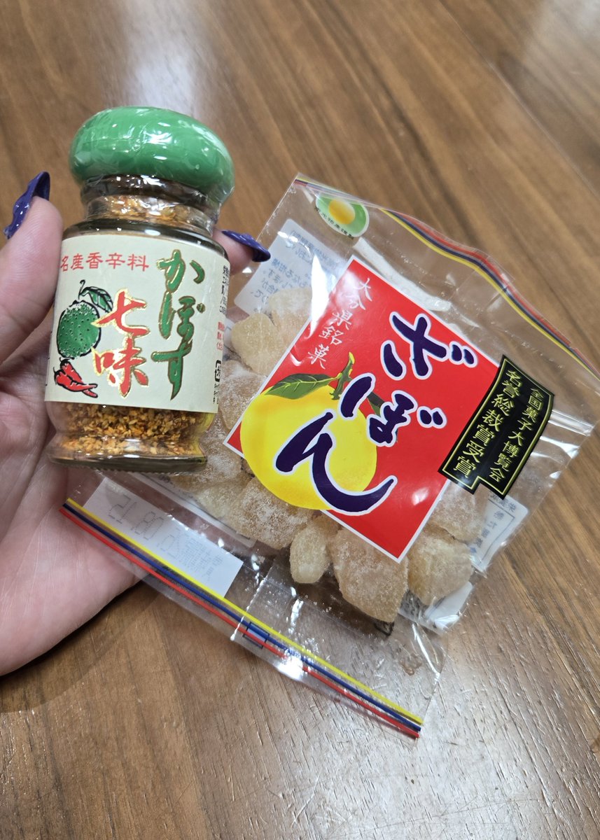 yamorikana's tweet photo. あらぴーありがとう🥳 https://t.co/lCOJESawnh