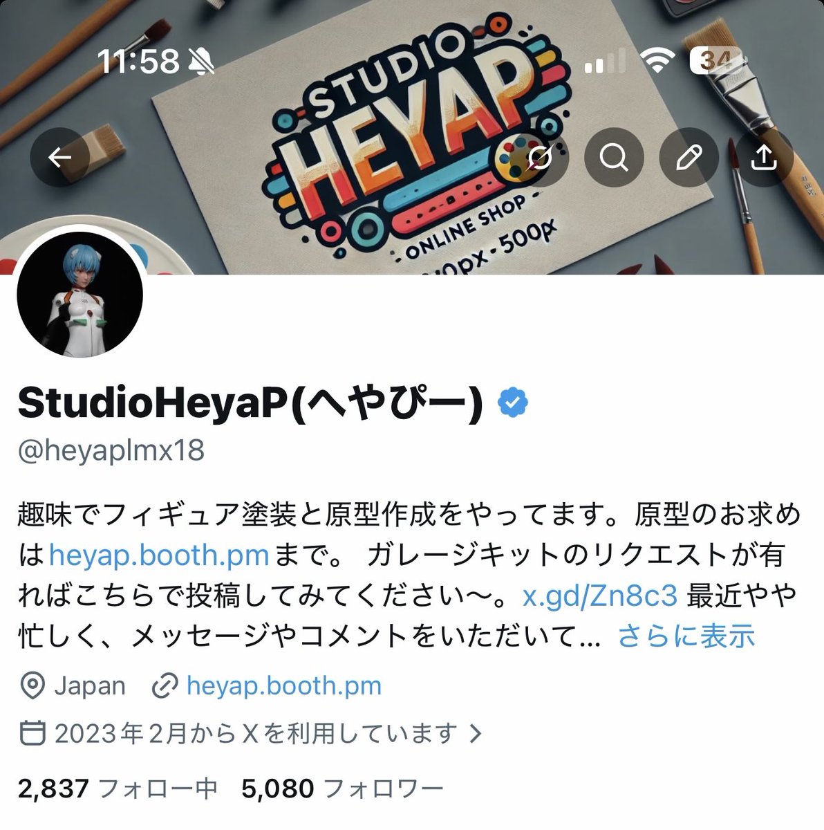 heyaplmx18's tweet photo. おぉ！！！！

おかげさまでフォロワーさん5000人突破したようです！！

今後もぼちぼちやっていきますのでみなさま今後ともどうぞよろしくお願いします🙇 https://t.co/LQhWLU85xv