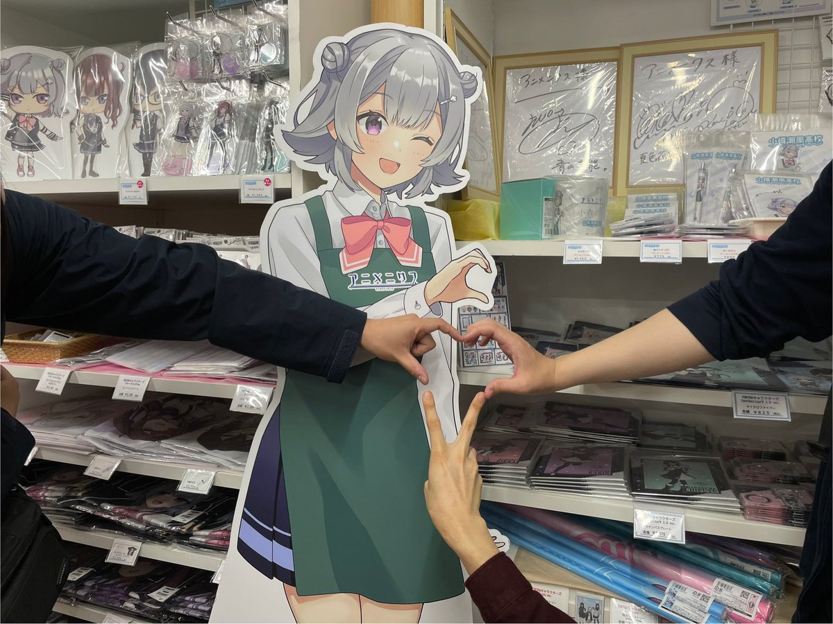 rikka_info tweet picture