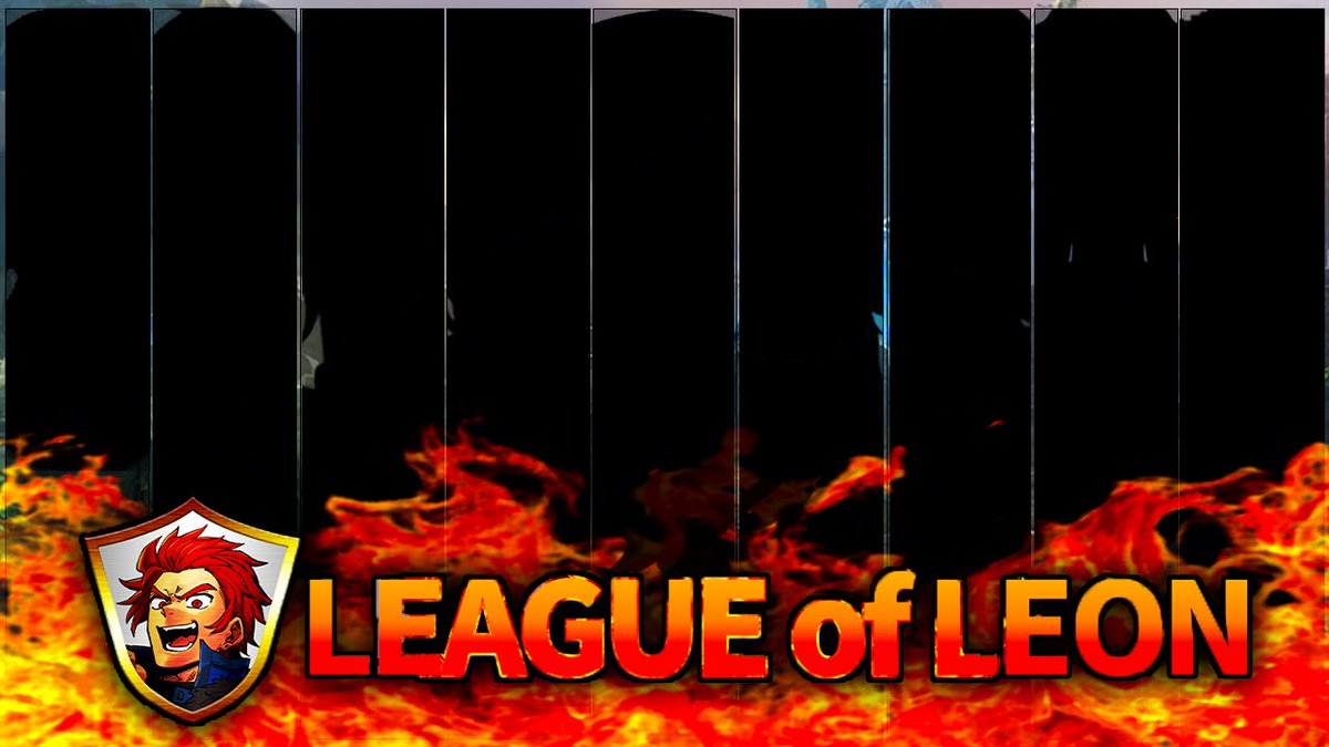 LEONDAIHYOU's tweet photo. レオカスだぁぁぁぁぁぁぁぁぁーーー！！

LEAGUE OF LEON

LOLカジュアルカスタム

6/7 12:00ぐらい
シルエットクイズ生配信

6/8 17:00
チーム分け

毎回みんなすーぐ当てるから…

激ムズにしましたwwwwwwww

さぁ誰かわかるかな？ https://t.co/6UCtgIXFLw