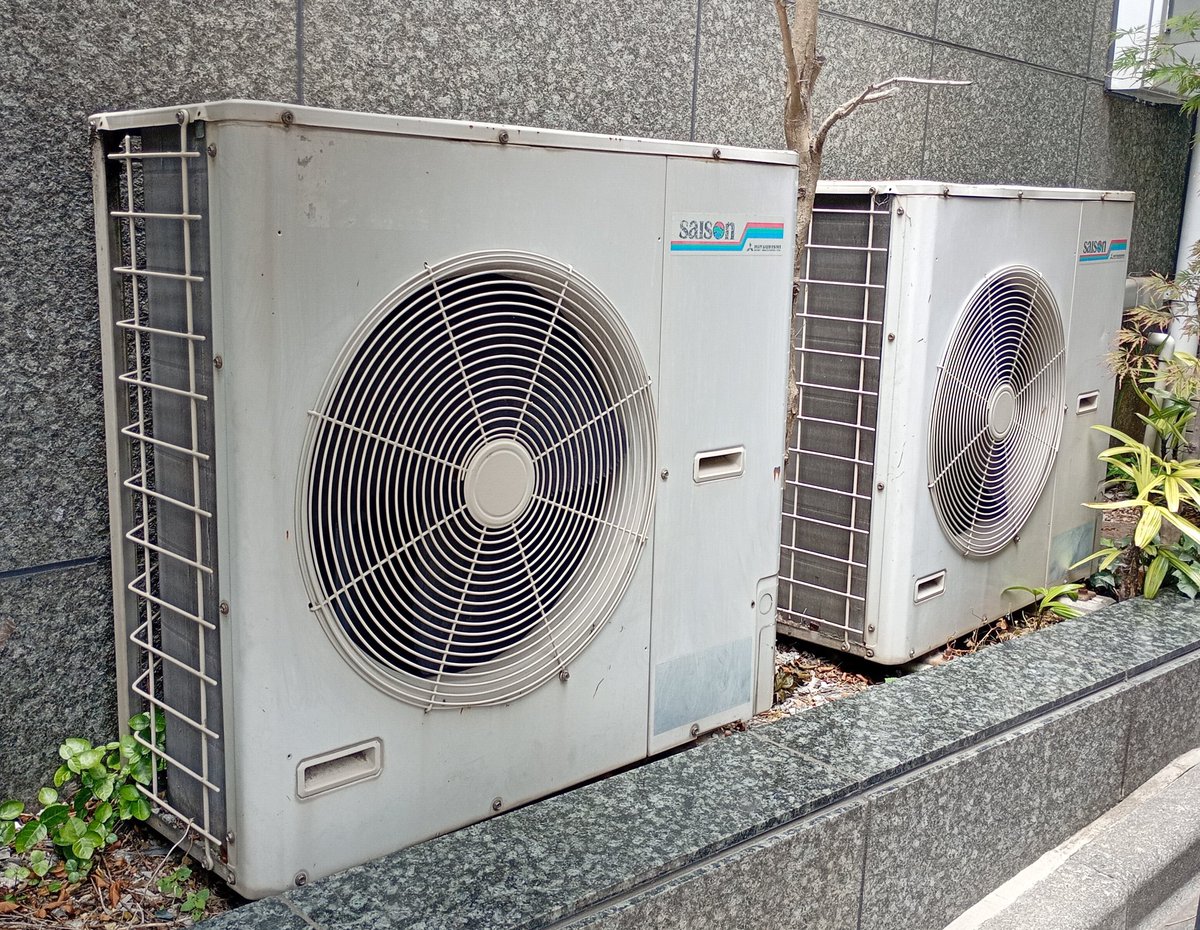 室外機