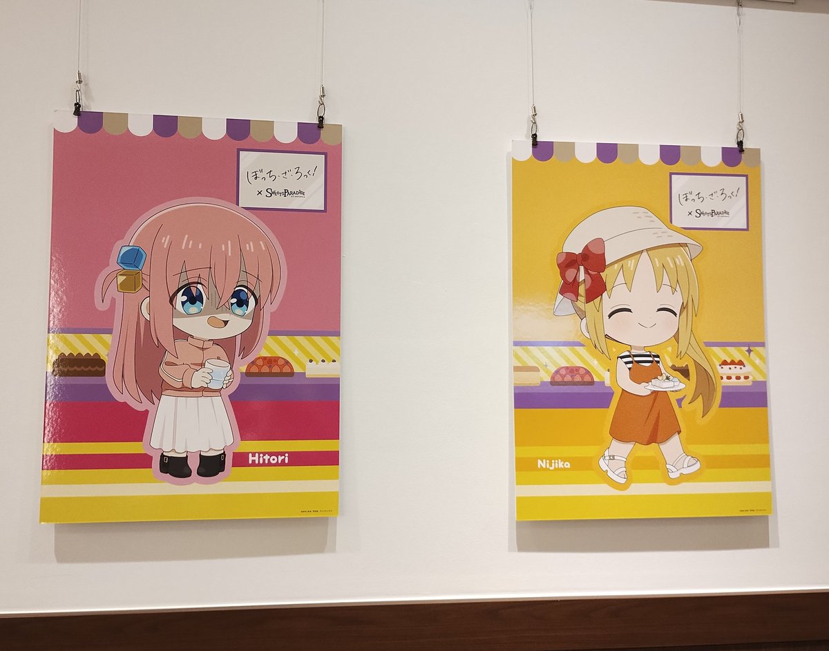 すすすす (@tw_susususu) / Posts / X