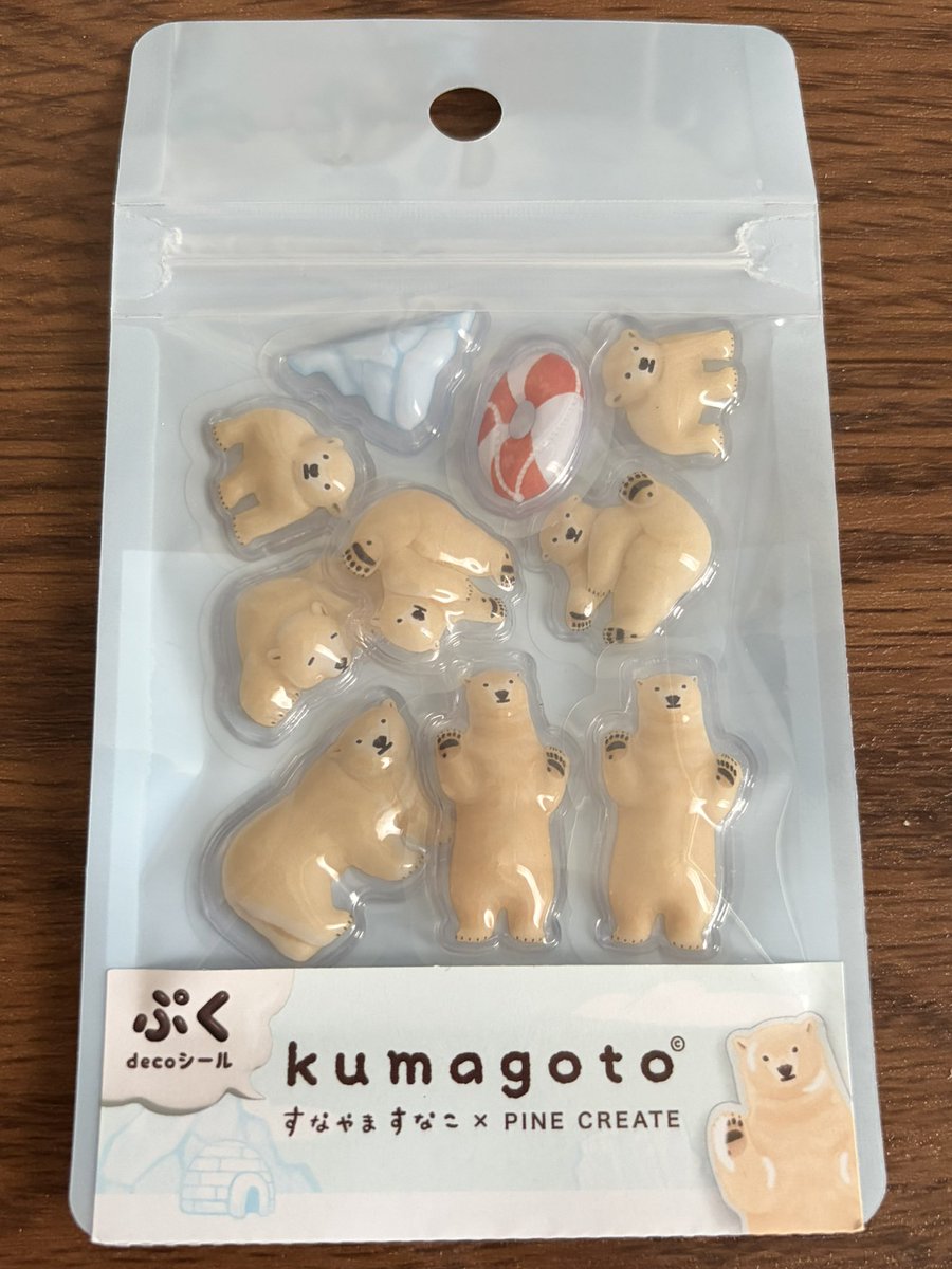 Oono4690_ky's tweet photo. 可愛すぎる🥺💓🐻‍❄️🐾 
#kumagoto  
@sunayamaco https://t.co/mMbAd8OT8F