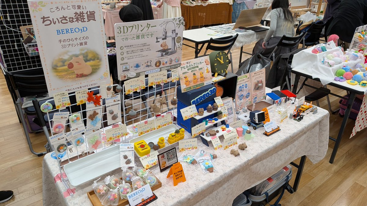 BEREO3D's tweet photo. #TOKYOハンドメイド祭
今、始まりました✨
まだ一部準備が終わっていませんが😅
会場奥の方の
ブース：W-09
です。
皆さんのお越しをお待ちしております😊 https://t.co/1OVF7VVVgm