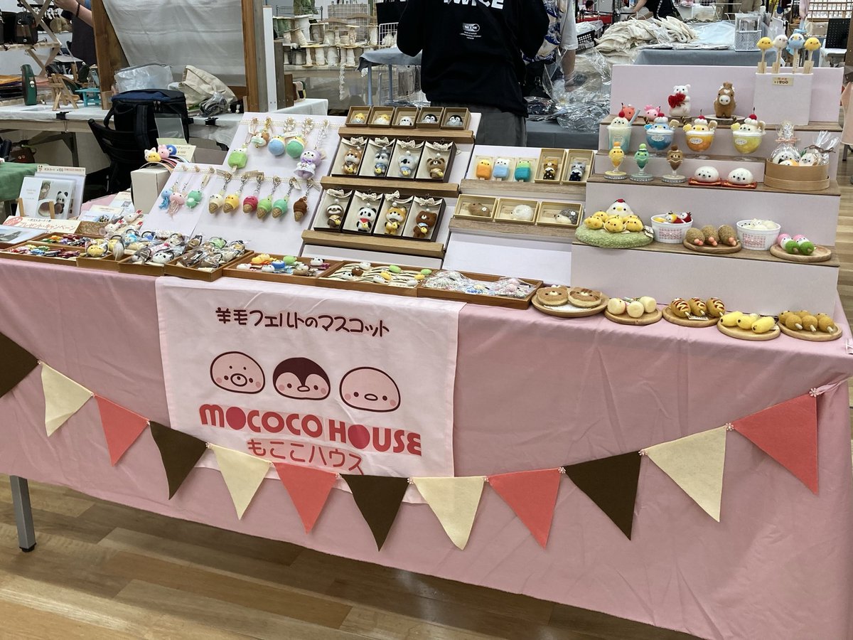 mococohouse's tweet photo. 本日のみ出展します！
第12回
#TOKYOハンドメイド祭
6/6(土)12:00〜17:30
産業貿易センター浜松町館5階
ブース→K-08

入場無料

お時間のある方
どうぞお立ち寄りください♪♪♪ https://t.co/97a1ZI4ZGk