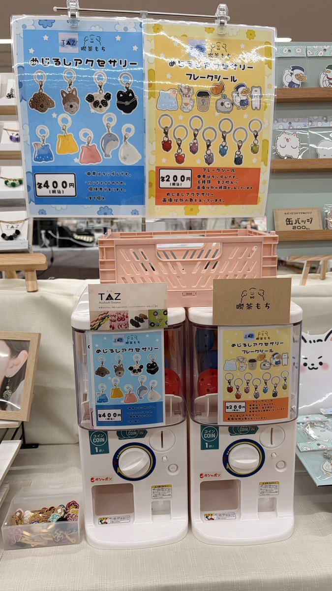 _taz886_'s tweet photo. TOKYOハンドメイド祭
はじまります！！

17:30までやってます〜
ブースM-05にてお待ちしてます✨

#TOKYOハンドメイド祭 https://t.co/f45QaBVsGP