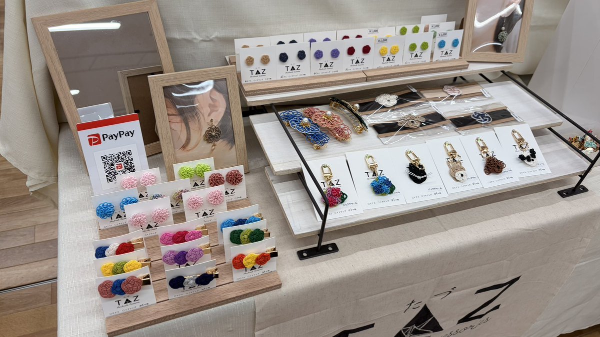 _taz886_'s tweet photo. TOKYOハンドメイド祭
はじまります！！

17:30までやってます〜
ブースM-05にてお待ちしてます✨

#TOKYOハンドメイド祭 https://t.co/f45QaBVsGP