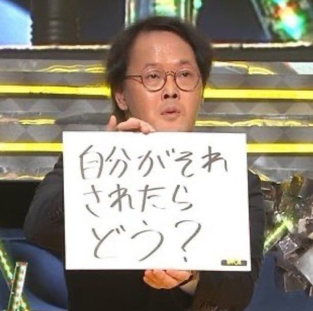 chen1e0o's tweet photo. @akiko_lawson https://t.co/S29IvfPLDw