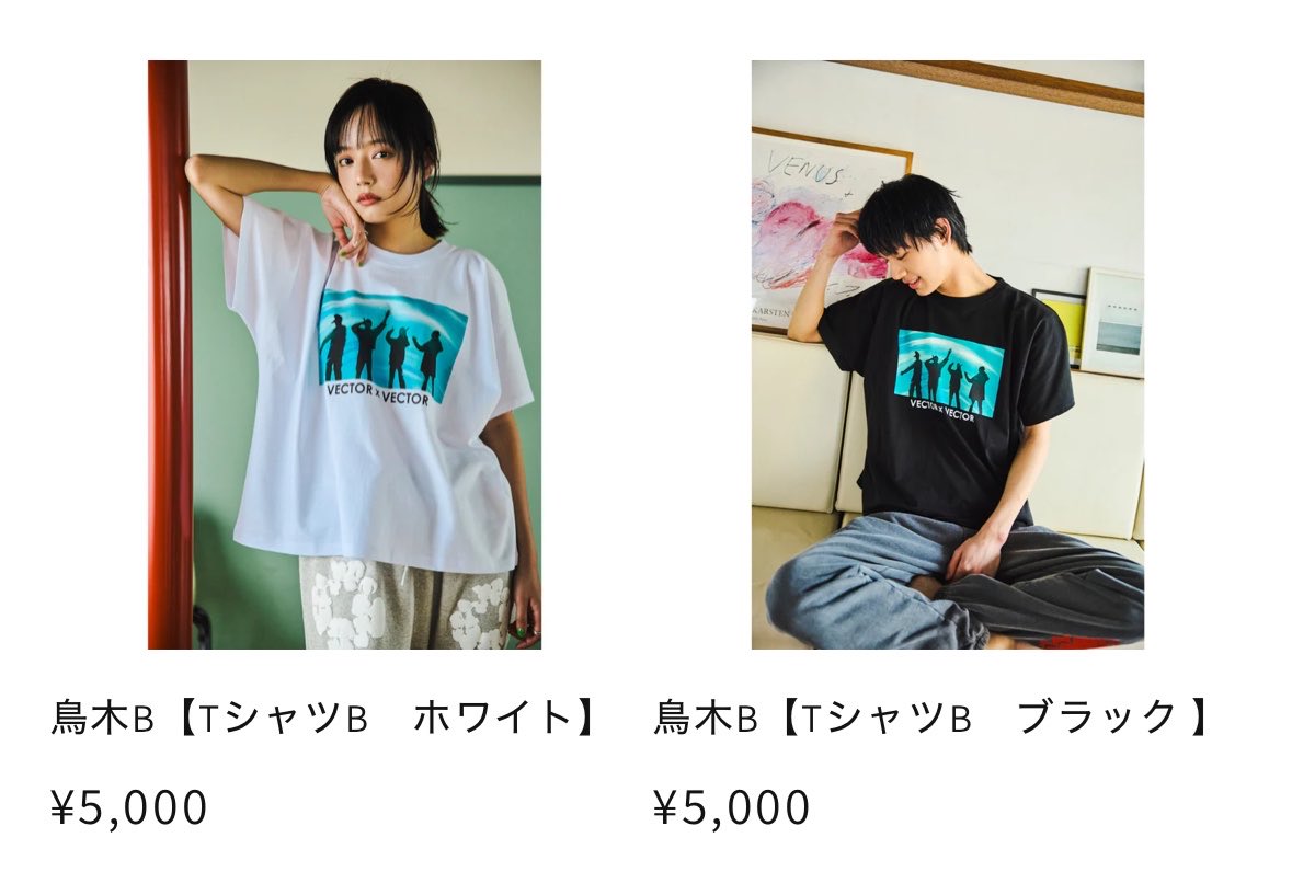 Mini_GRCreW's tweet photo. 会場の写真TLに流れ始めてて羨ましい...

Tシャツ黒と白で迷っててまだ買えてないけどみんなどっちが多いんやろ💭 https://t.co/Q64mSE24Cc