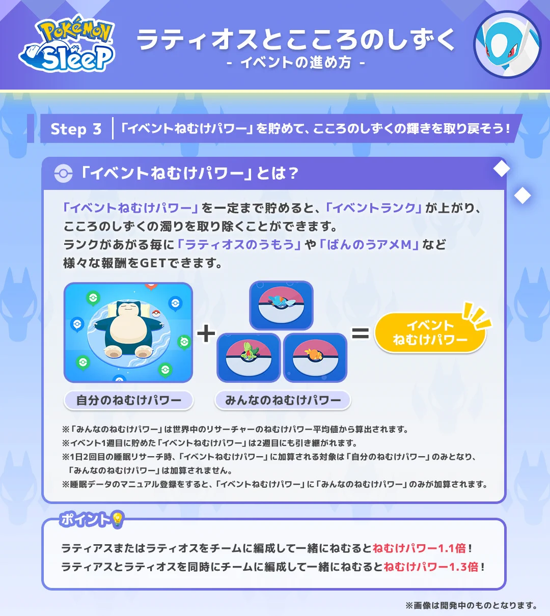 HKGUodyW0AAvS8k?format=webp&