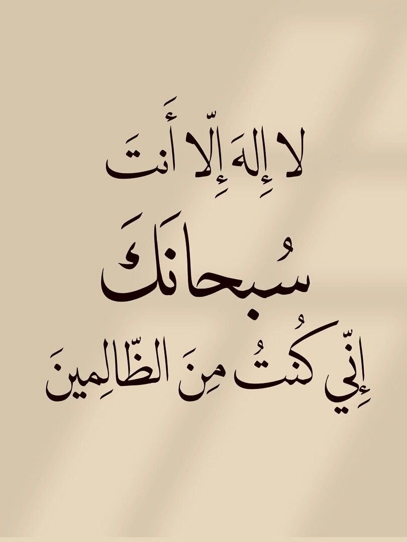 A4TAL's tweet photo. ٰ https://t.co/WmOpwXCiXU