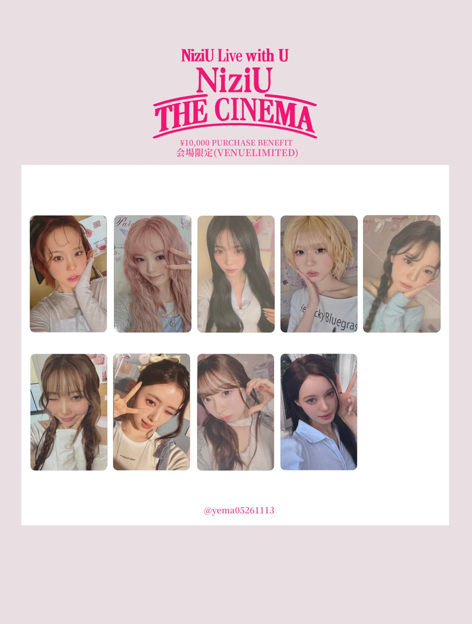 yema در X: «【✦🩵 NiziU Live With U 2026 THE CINEMA グッズ 1万円